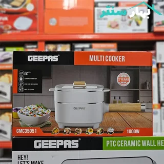 پلوپز و زودپز چندکاره 2لیتری جیپاس مدلGMC35051