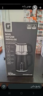 چای ساز ایستاده جیپاس مدل GTM38080